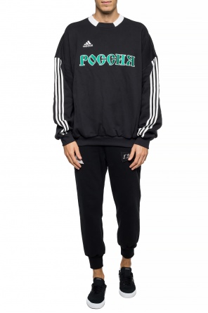 Drawstring sweatpants, zdjęcie 2 Drawstring sweatpants od Gosha Rubchinskiy